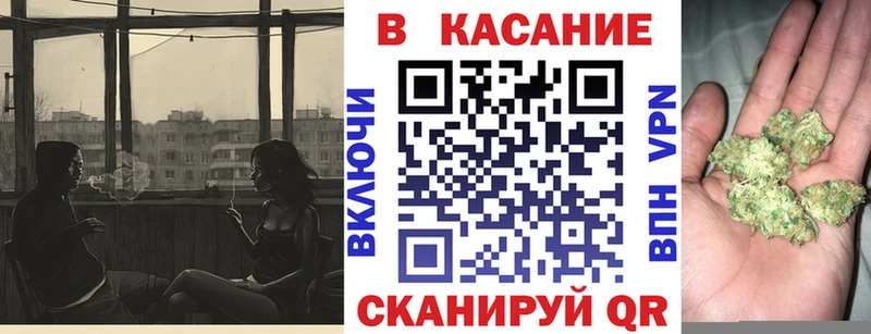 Цена Можга Codein  Бутират  A-PVP  Меф мяу мяу  Канабис  ГАШ 