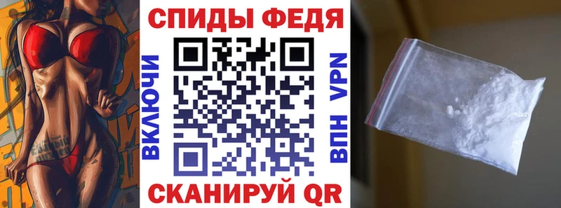 Amphetamine 98%  гидра онион  Можга 