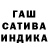 Метадон белоснежный Izzat Jabiyev