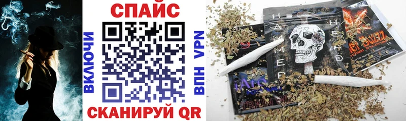 как найти наркотики  мега ссылка  Бутират BDO  Можга 