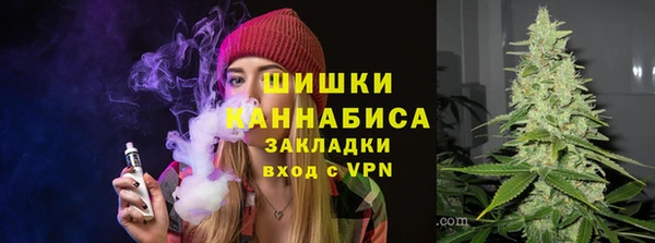 мефедрон мука Армянск