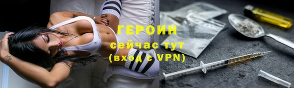 MDMA Пролетарск