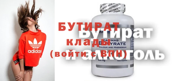 кокаин перу Арсеньев