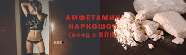 ПСИЛОЦИБИНОВЫЕ ГРИБЫ Аркадак