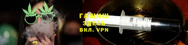 ПСИЛОЦИБИНОВЫЕ ГРИБЫ Аркадак