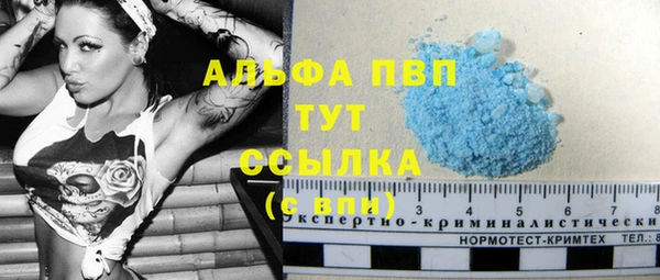 кокаин перу Арсеньев