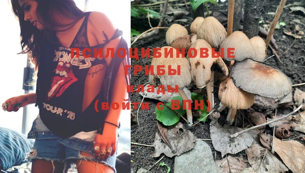 мефедрон мука Армянск