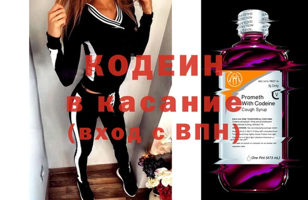 ПСИЛОЦИБИНОВЫЕ ГРИБЫ Аркадак