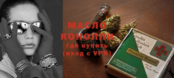 кокаин перу Арсеньев
