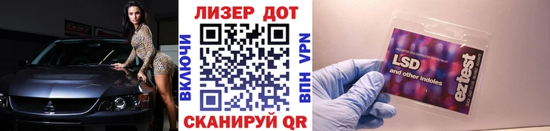 купить наркотик  Можга  Марки 25I-NBOMe 1,5мг 